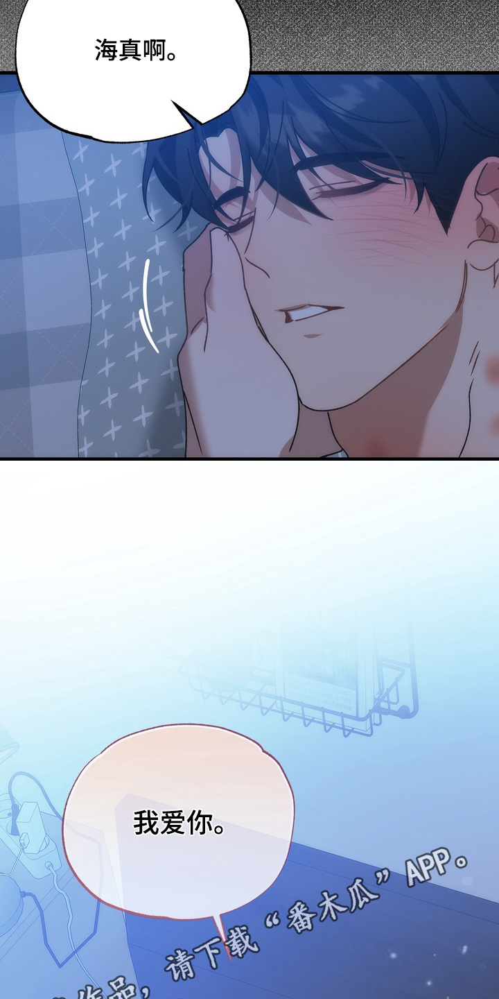 第56话32