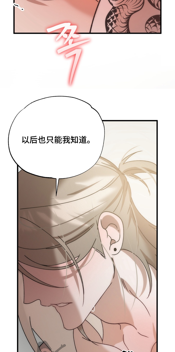 第56话15