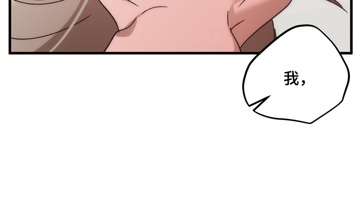 第56话3