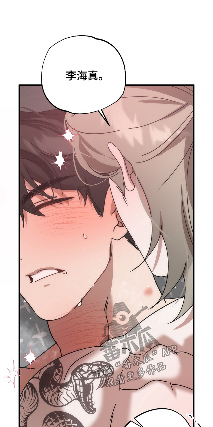 第56话18