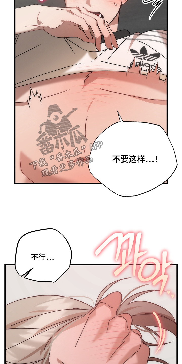 第56话2