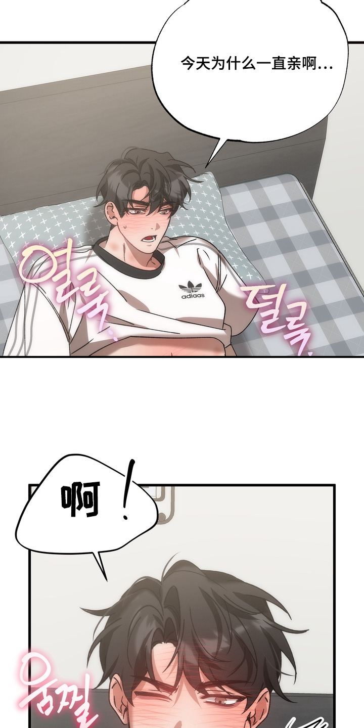 第56话1
