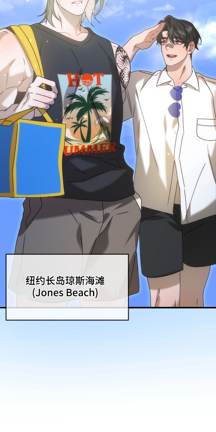 第57话4
