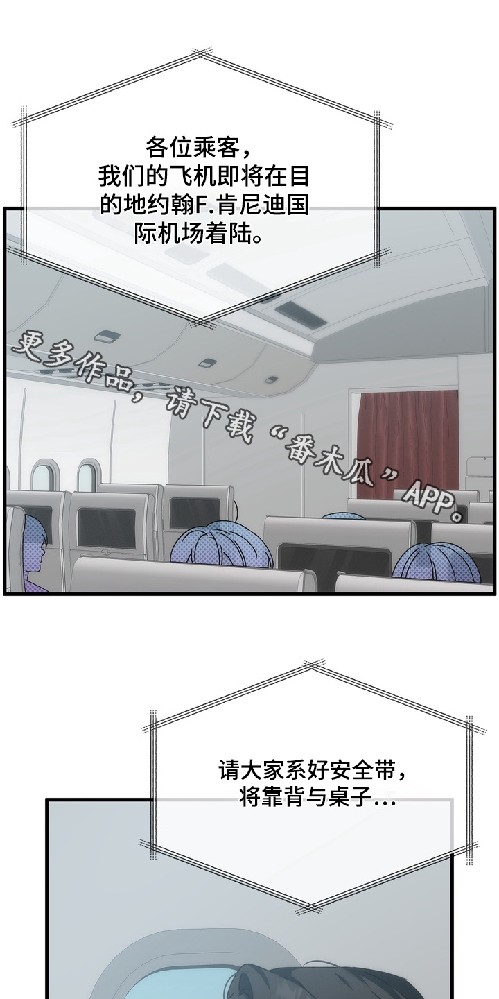 第57话0