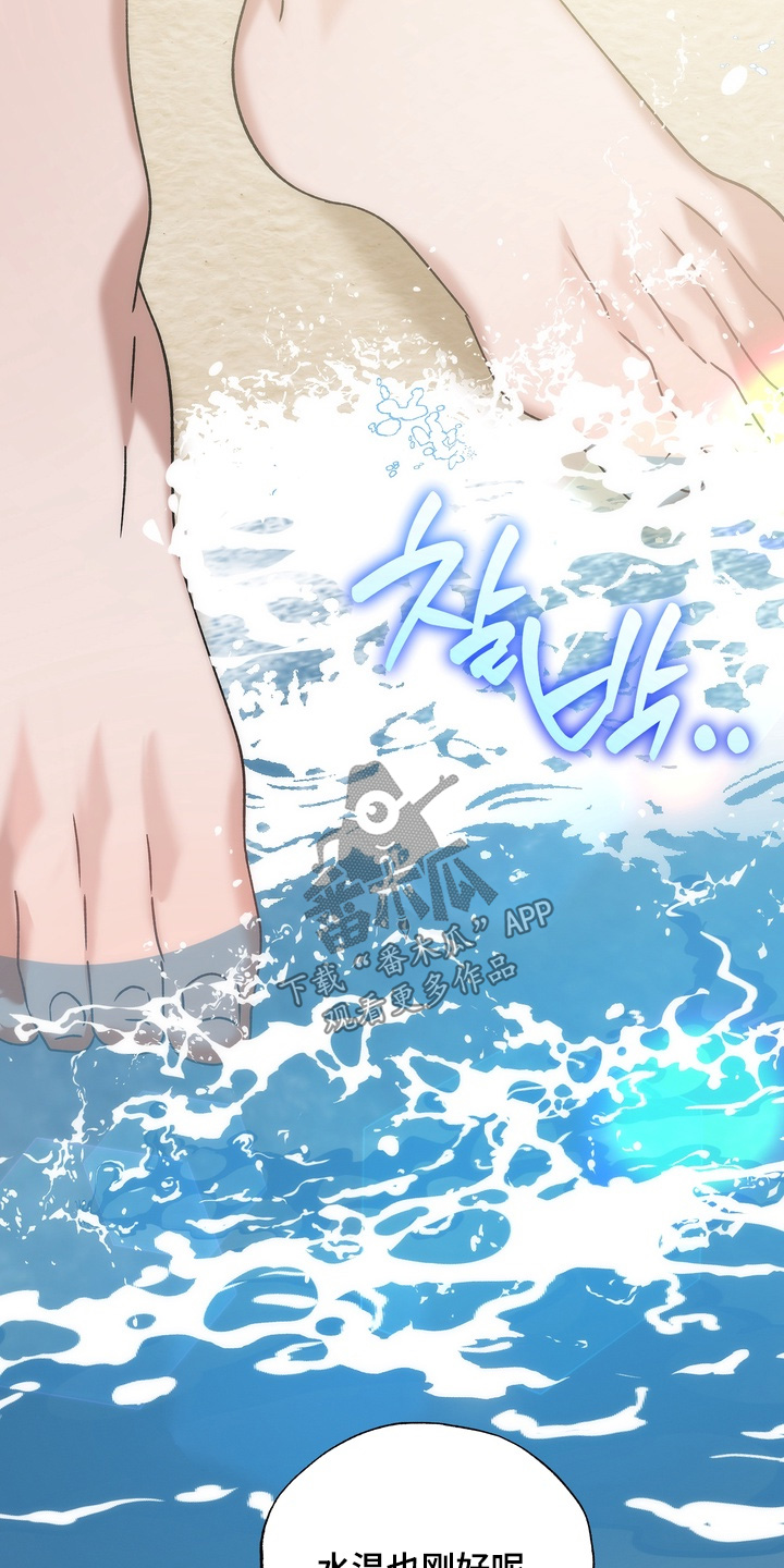 第57话28