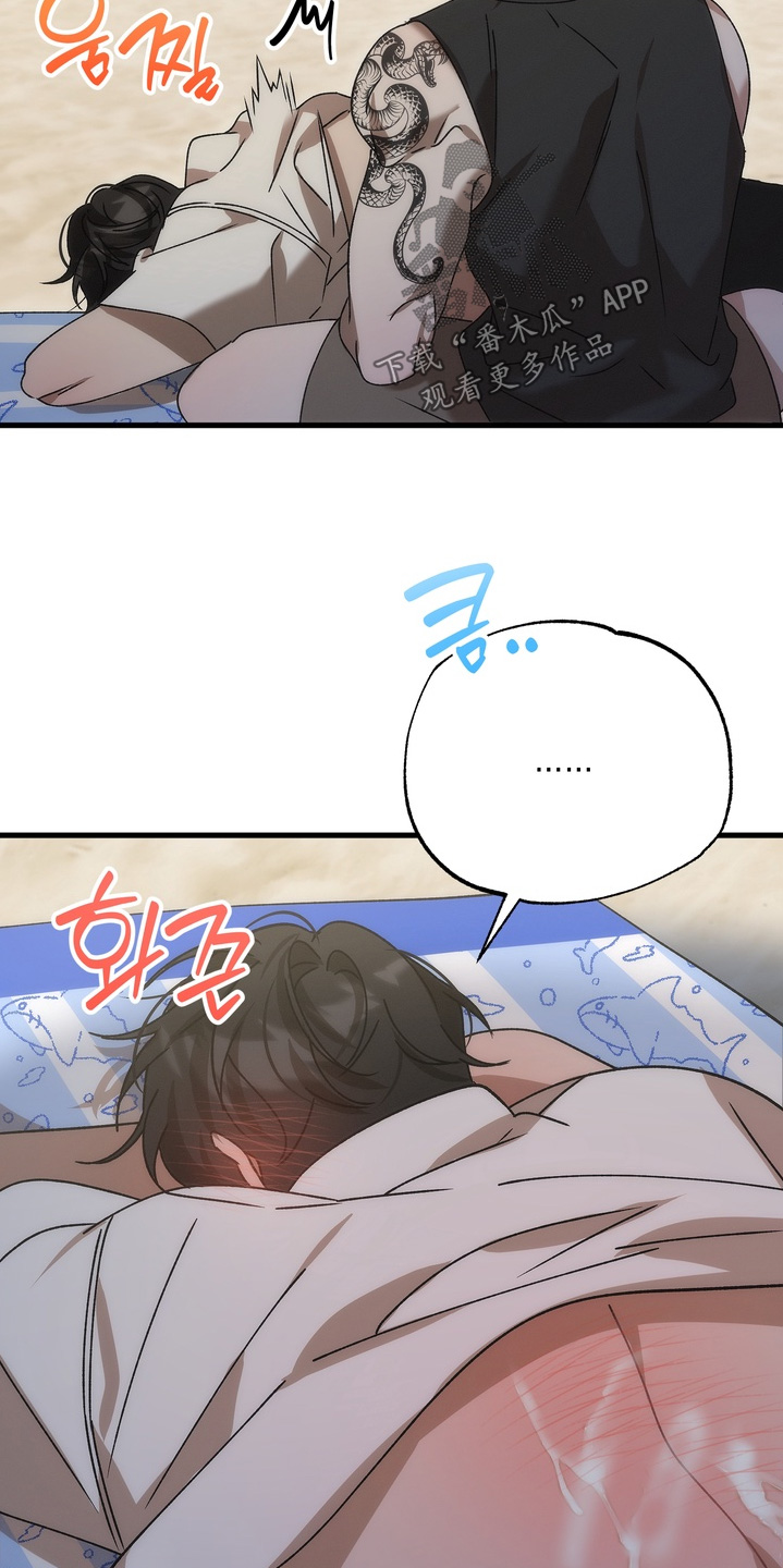第57话12