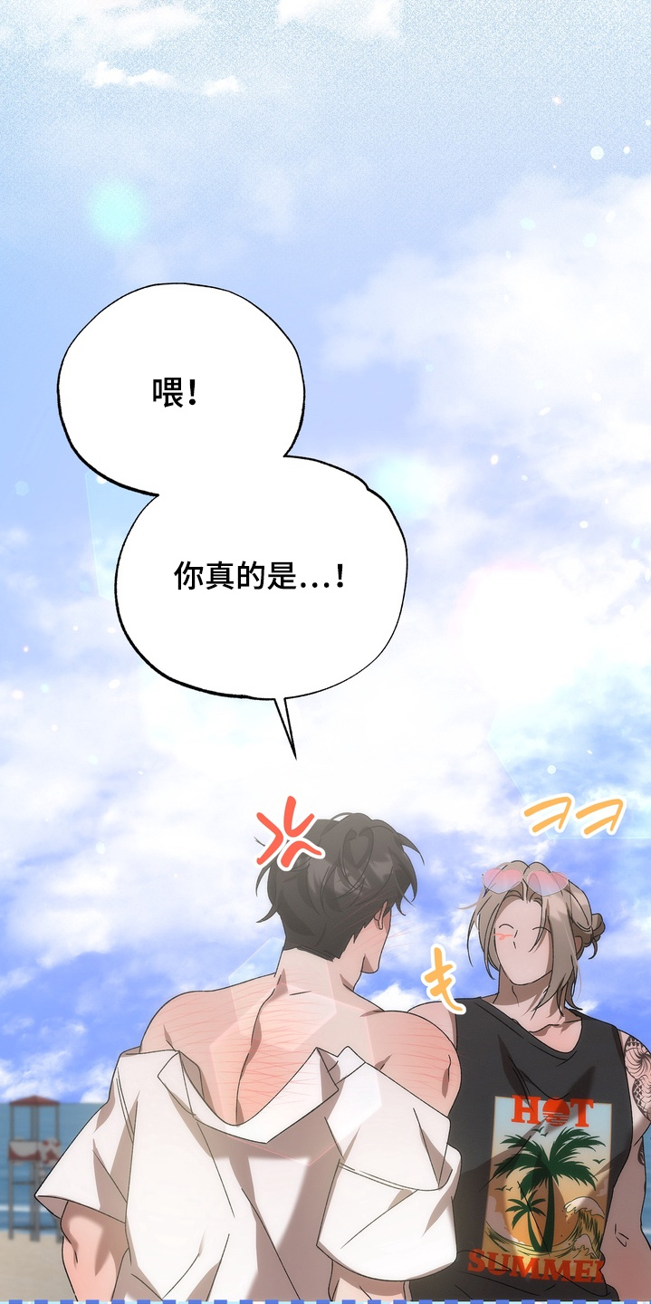 第57话16