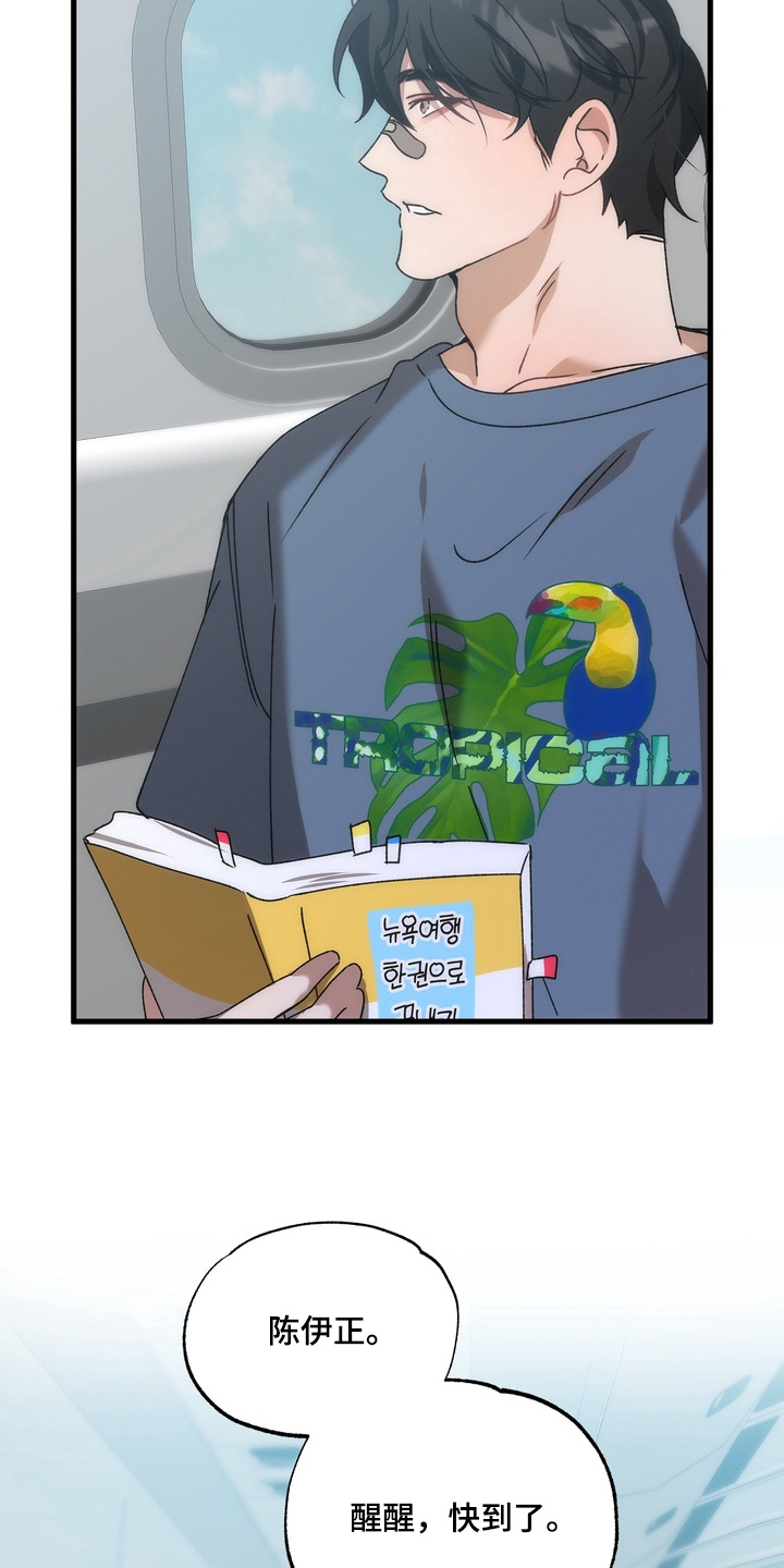 第57话1