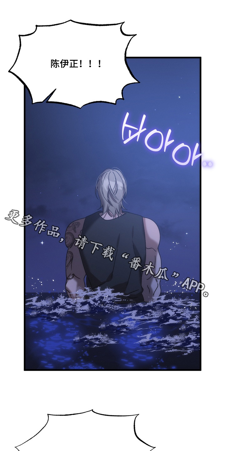 第59话0