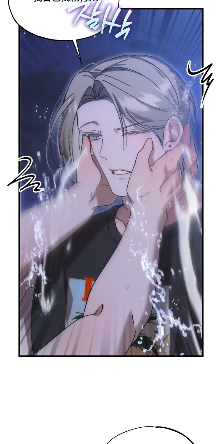 第59话10