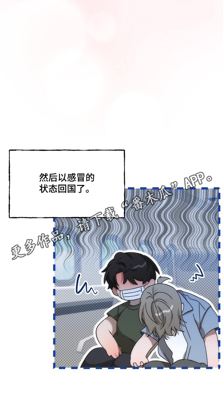 第60话26