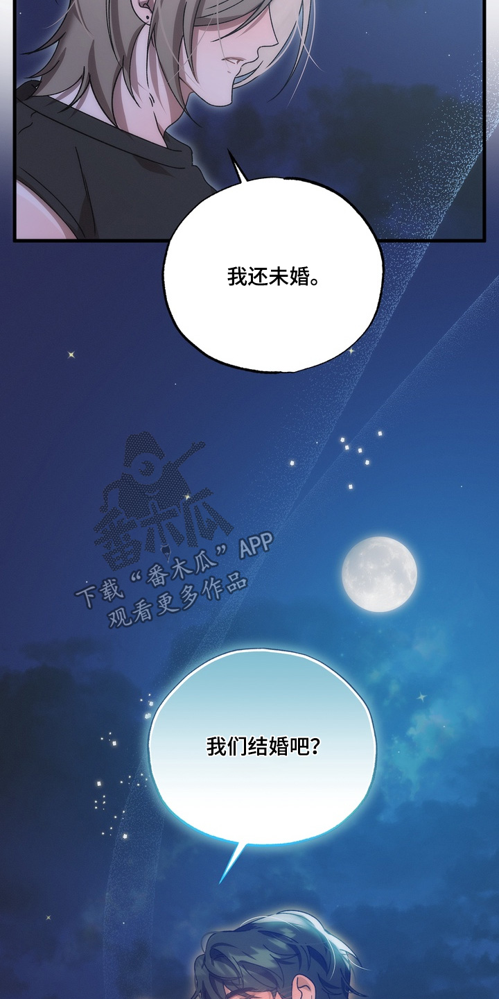 第60话18