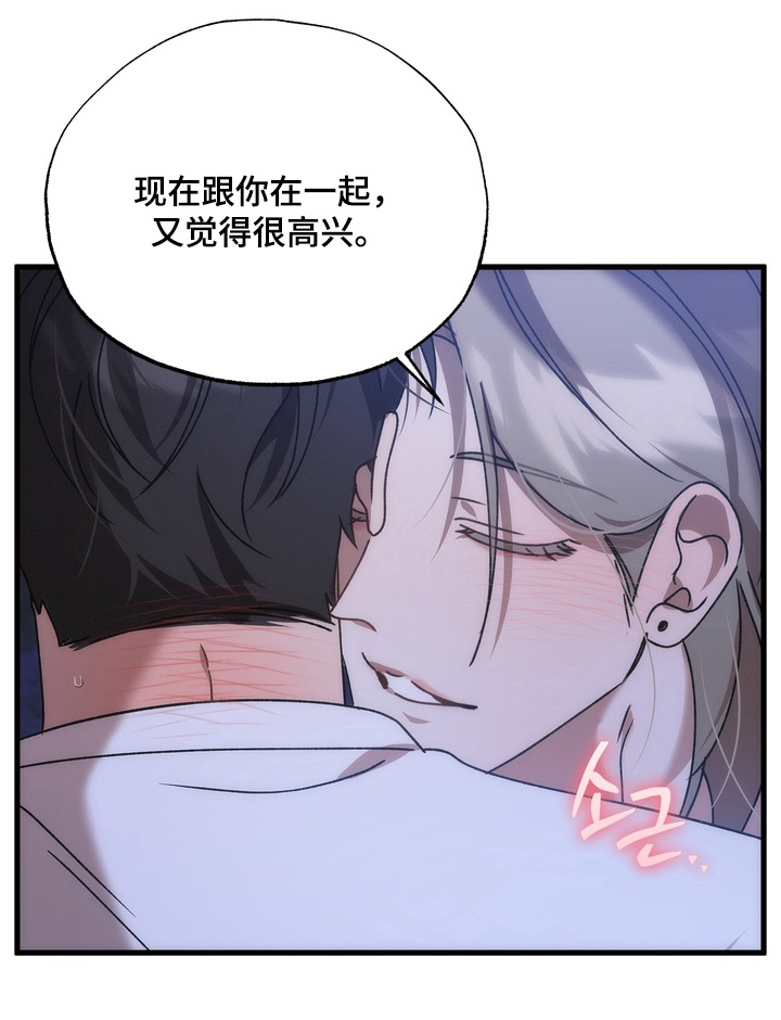 第60话0