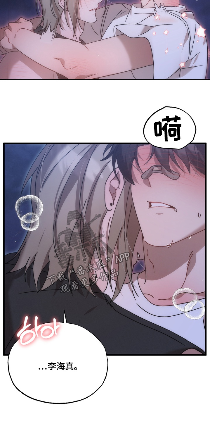 第60话13