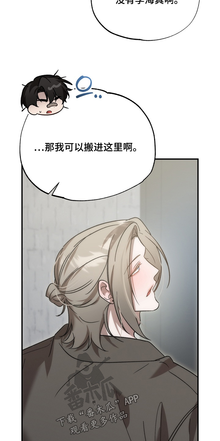 第61话15