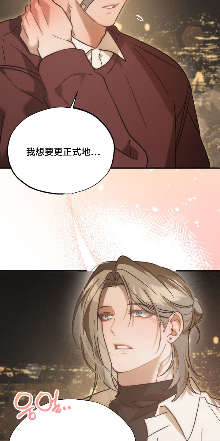 第61话7