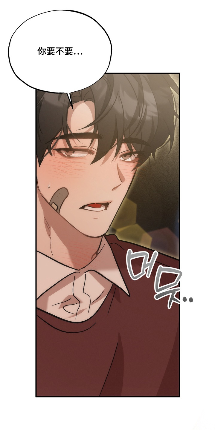 第61话1