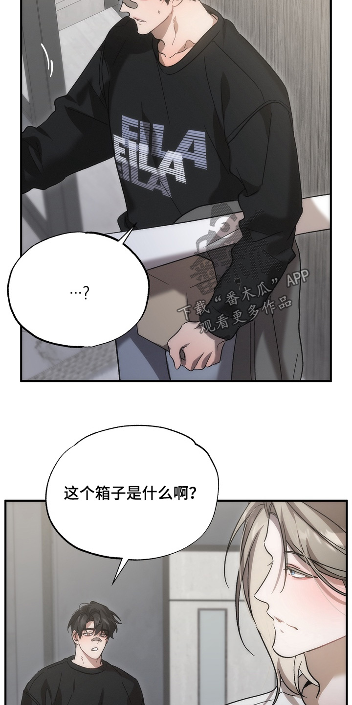 第61话20