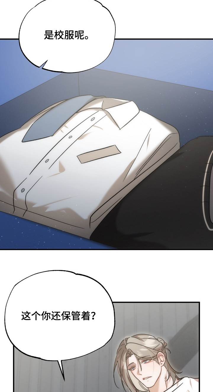 第61话24