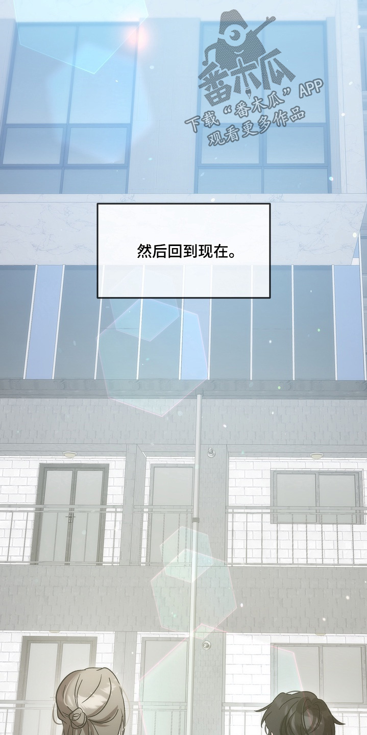 第61话11