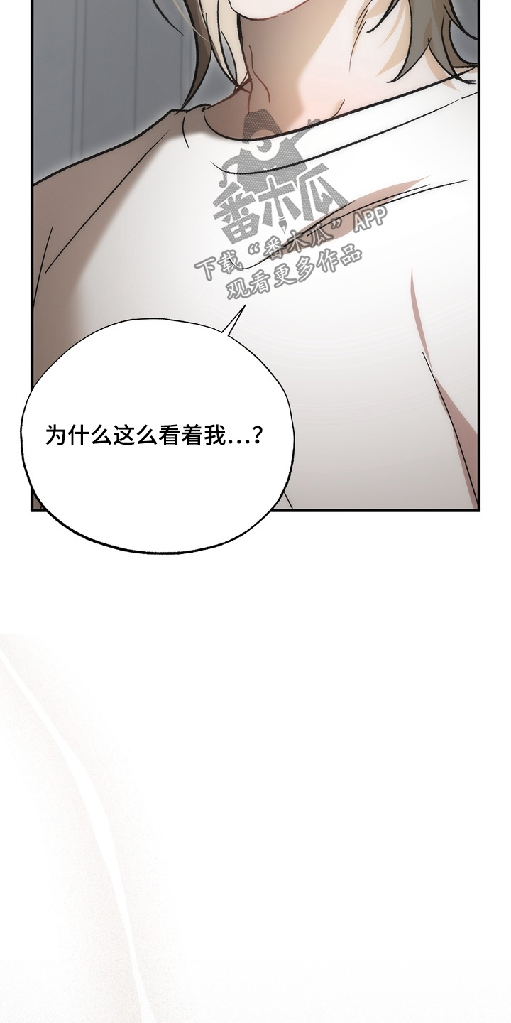 第61话27
