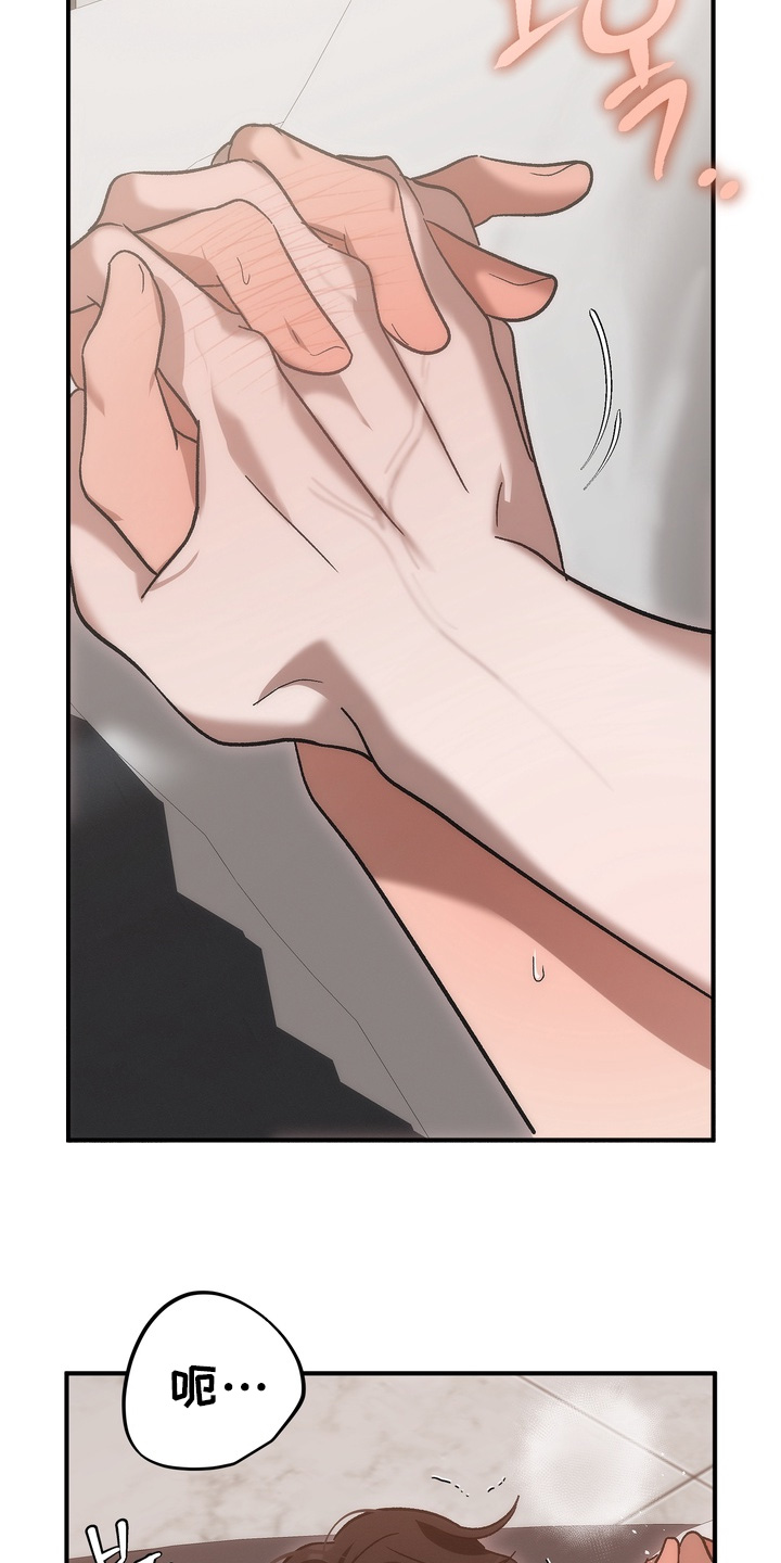 第63话17