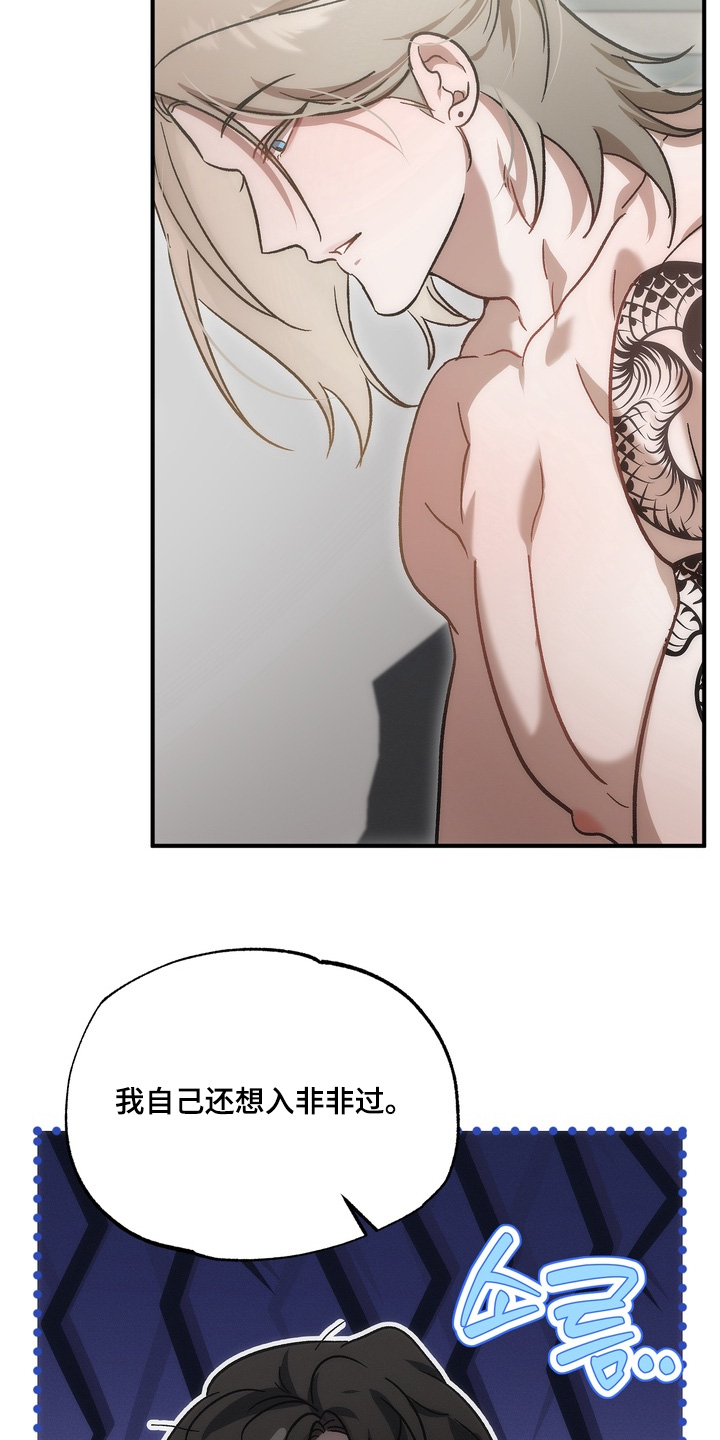 第63话1