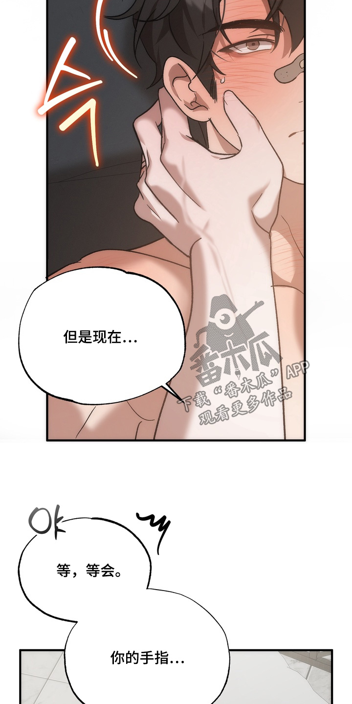 第63话5
