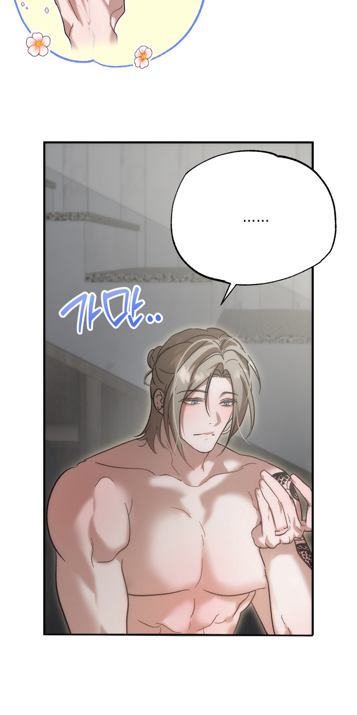 第63话8