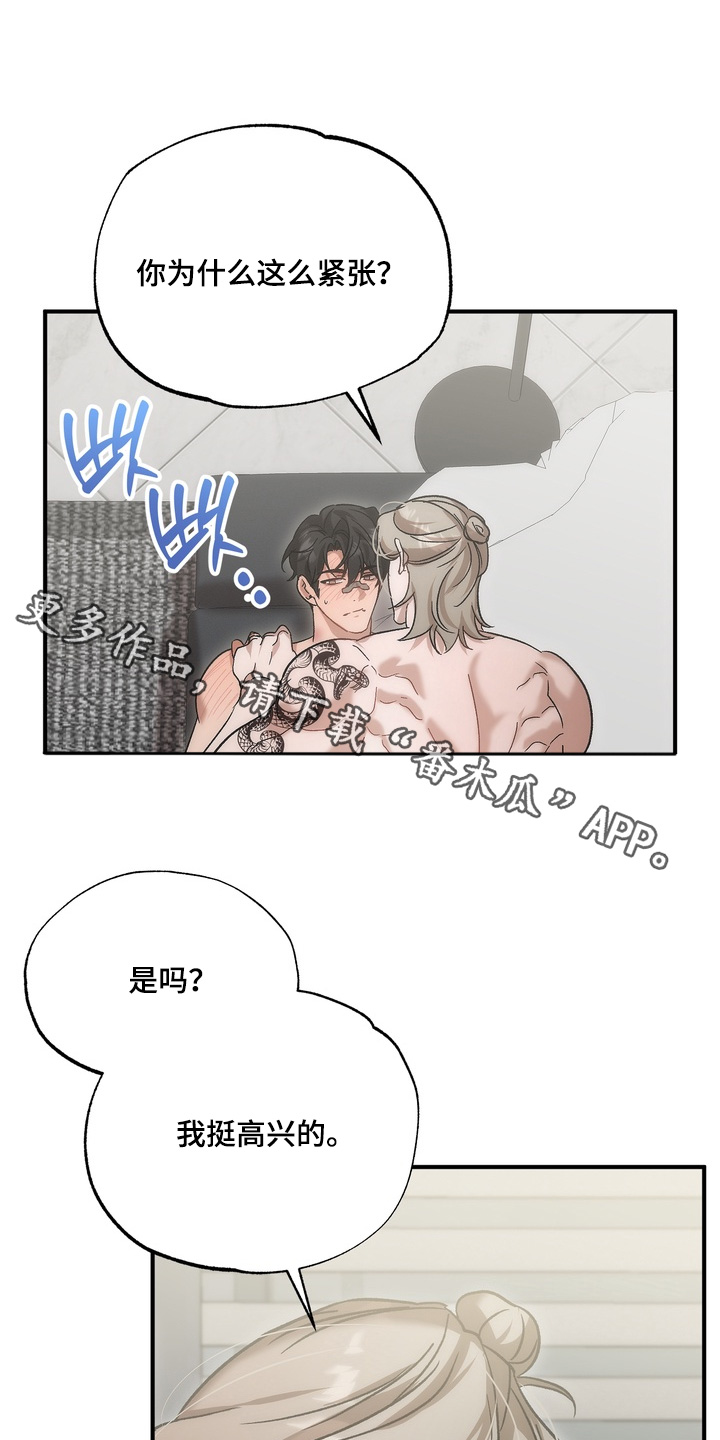 第63话0