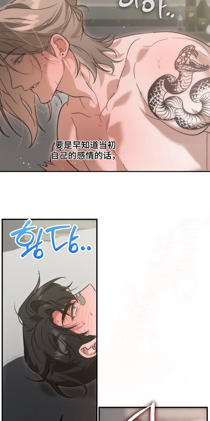 第64话1
