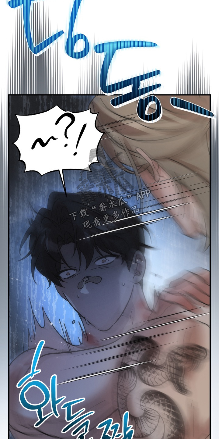 第64话5