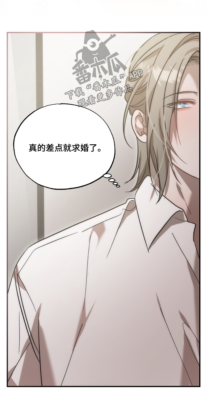 第64话16