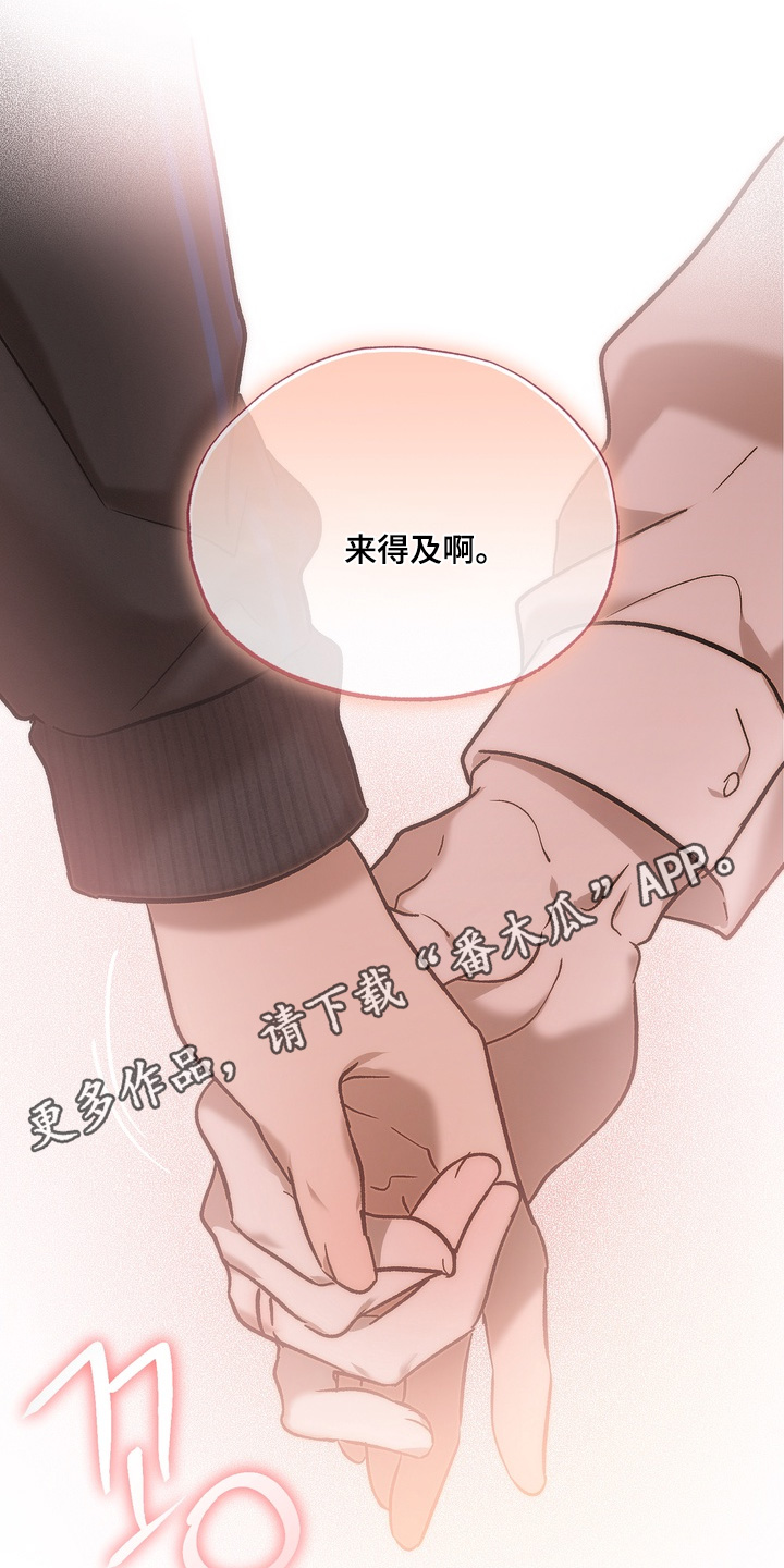 第64话18