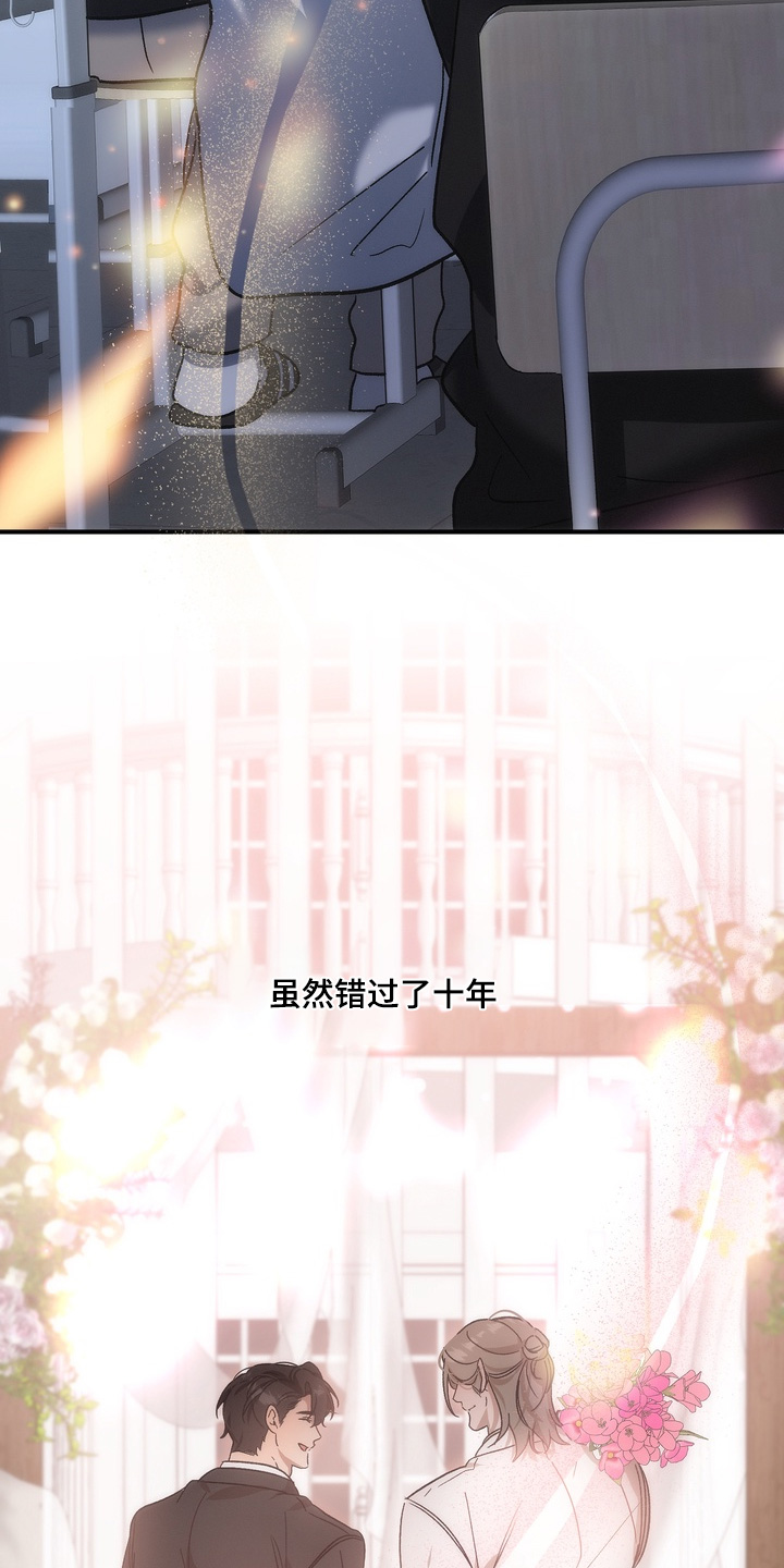 第64话14