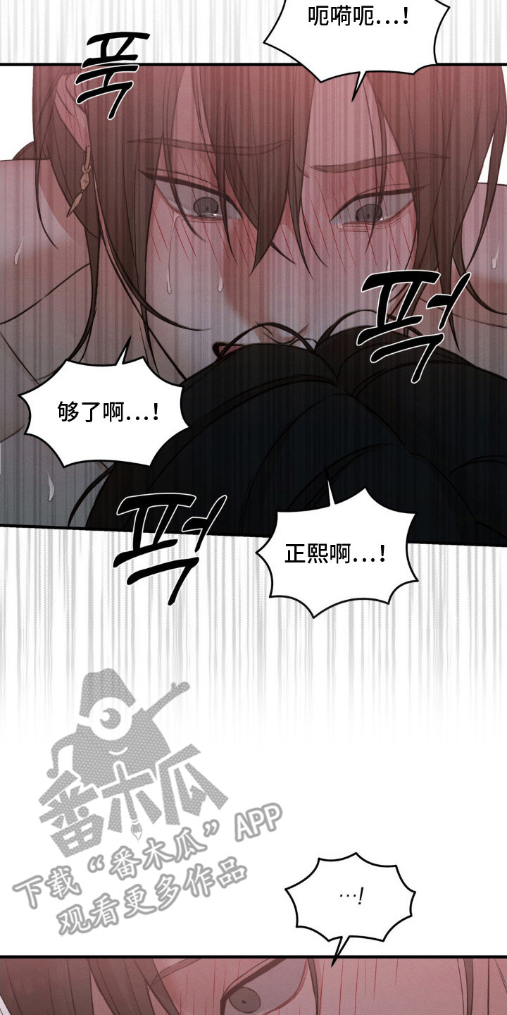 第10话1