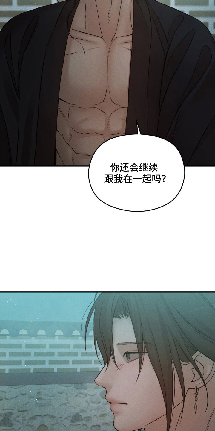 第11话11