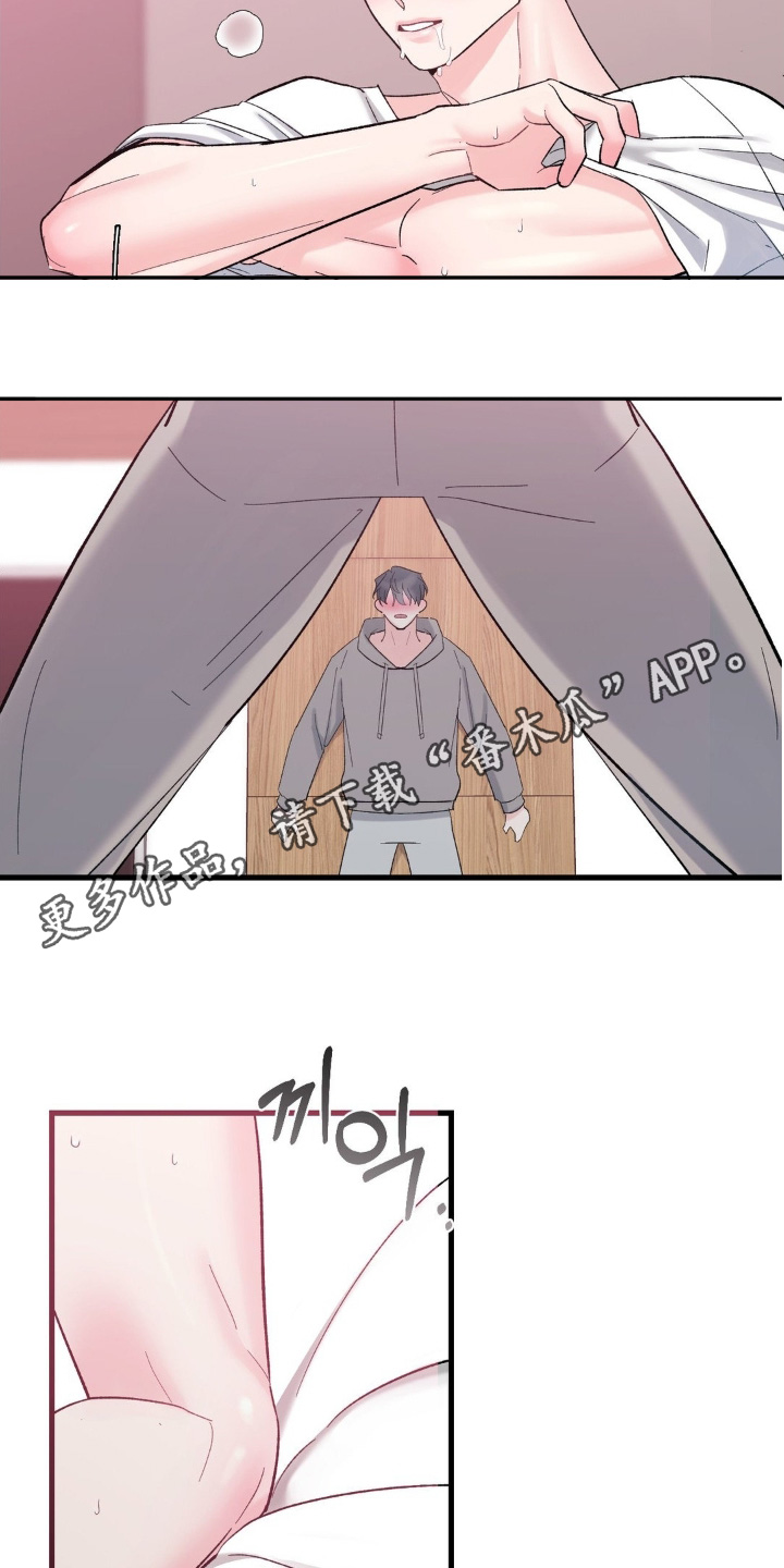 第33话24