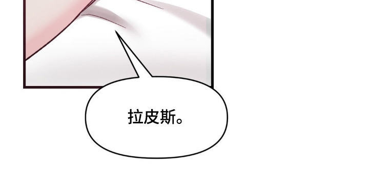 第33话25