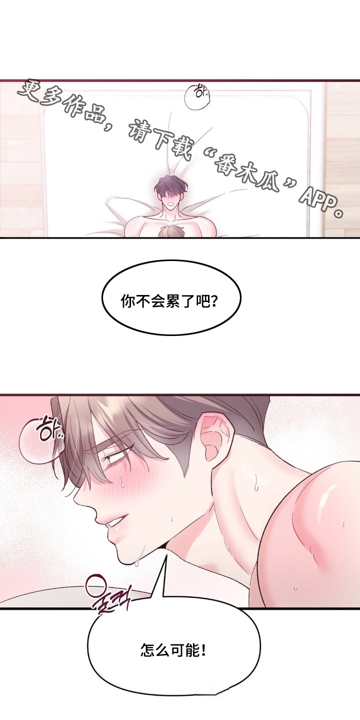 第35话0