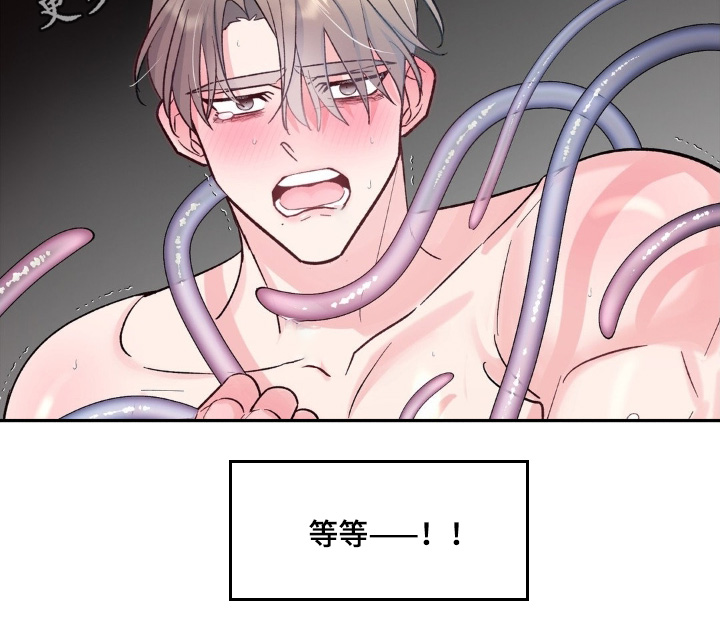 第35话13