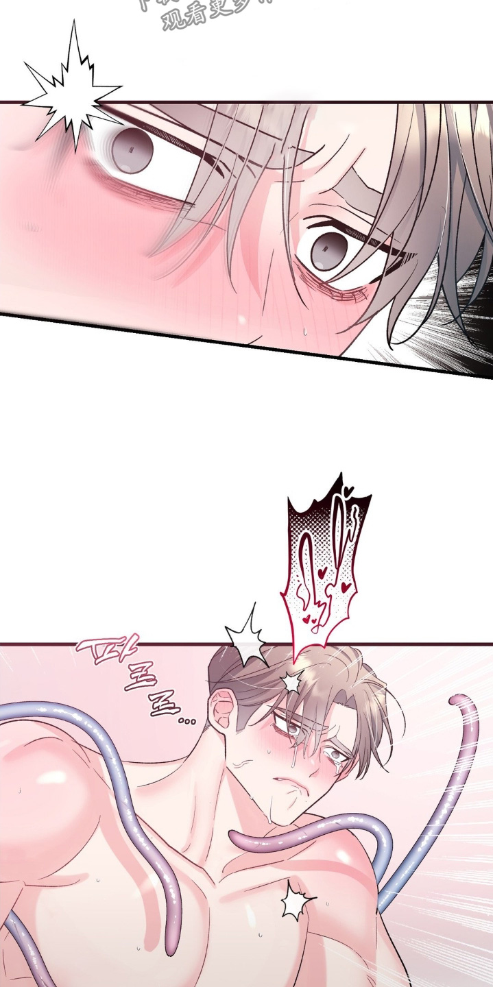 第36话6