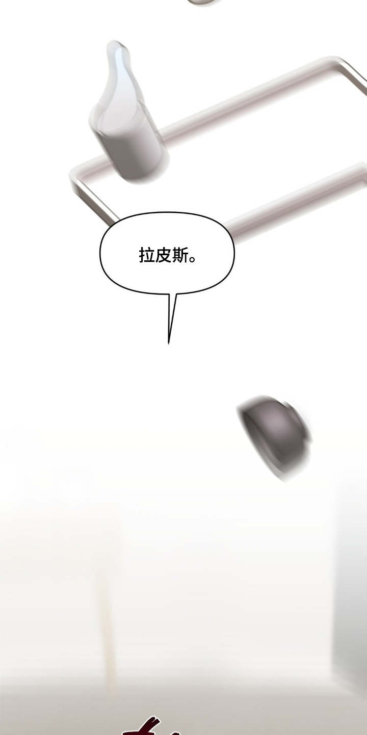 第36话17