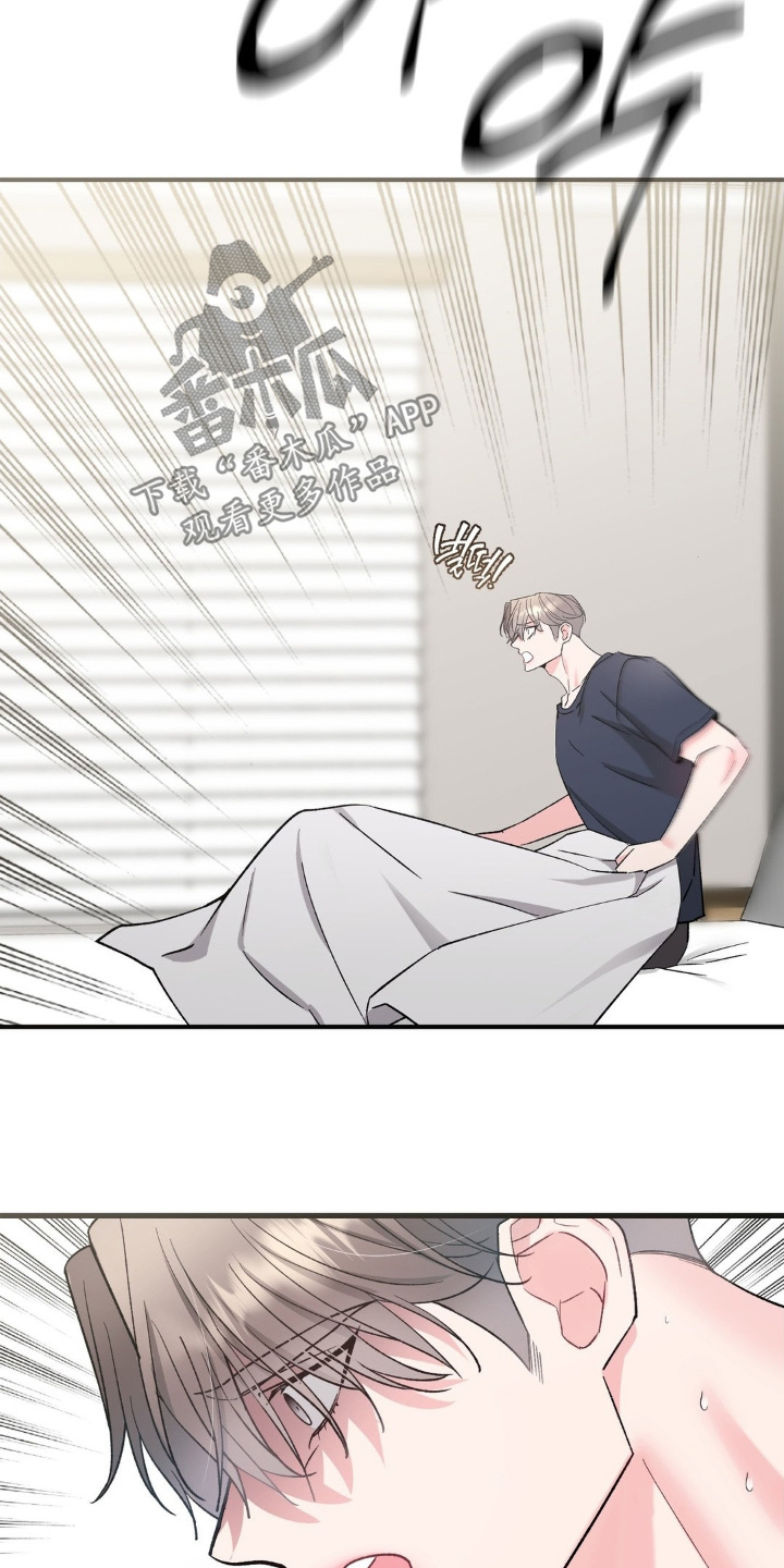 第36话10