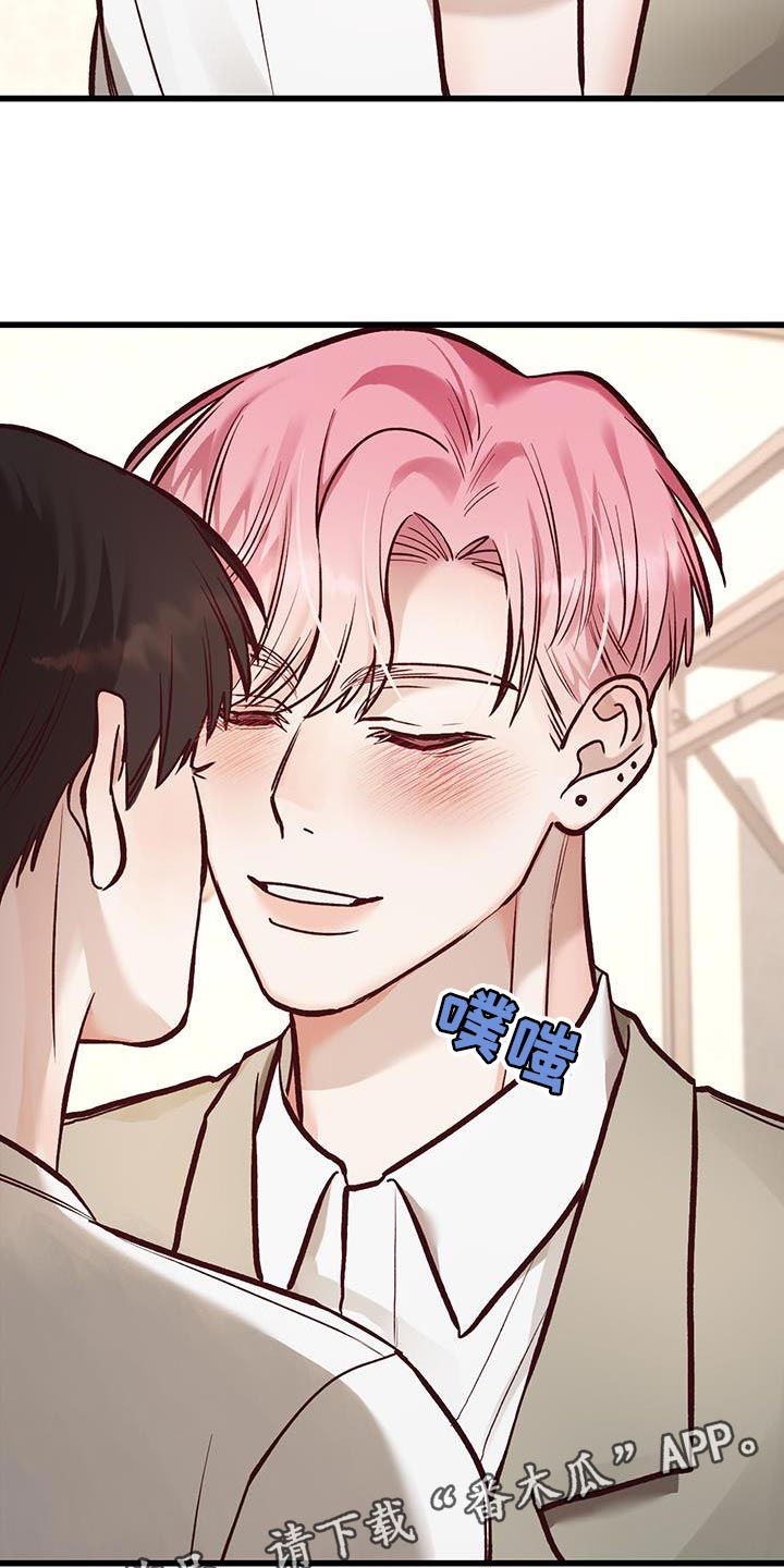 第53话39