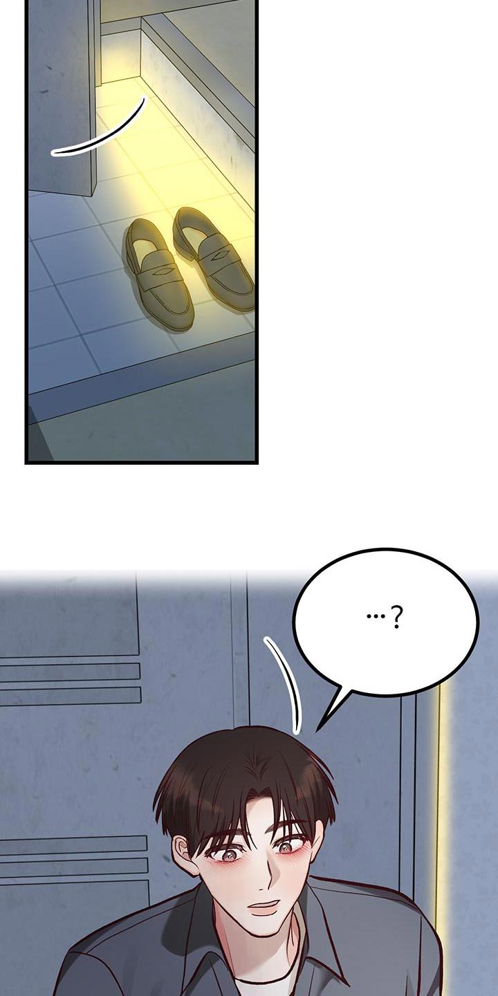 第53话15