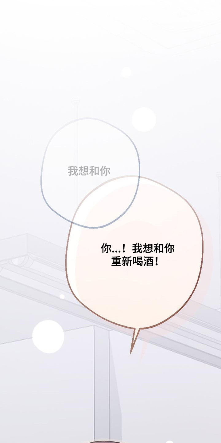 第18话0