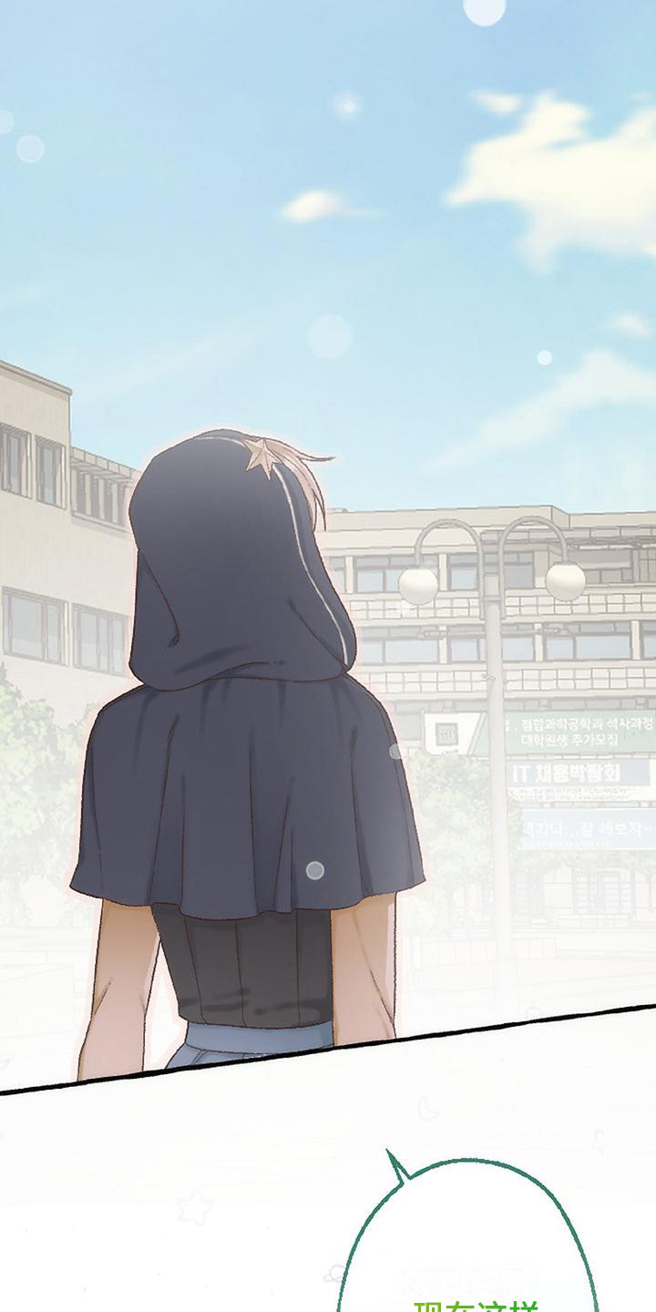 第18话20