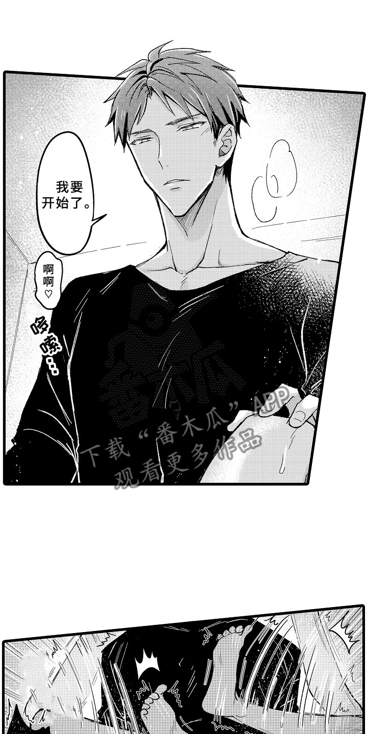 第15话0