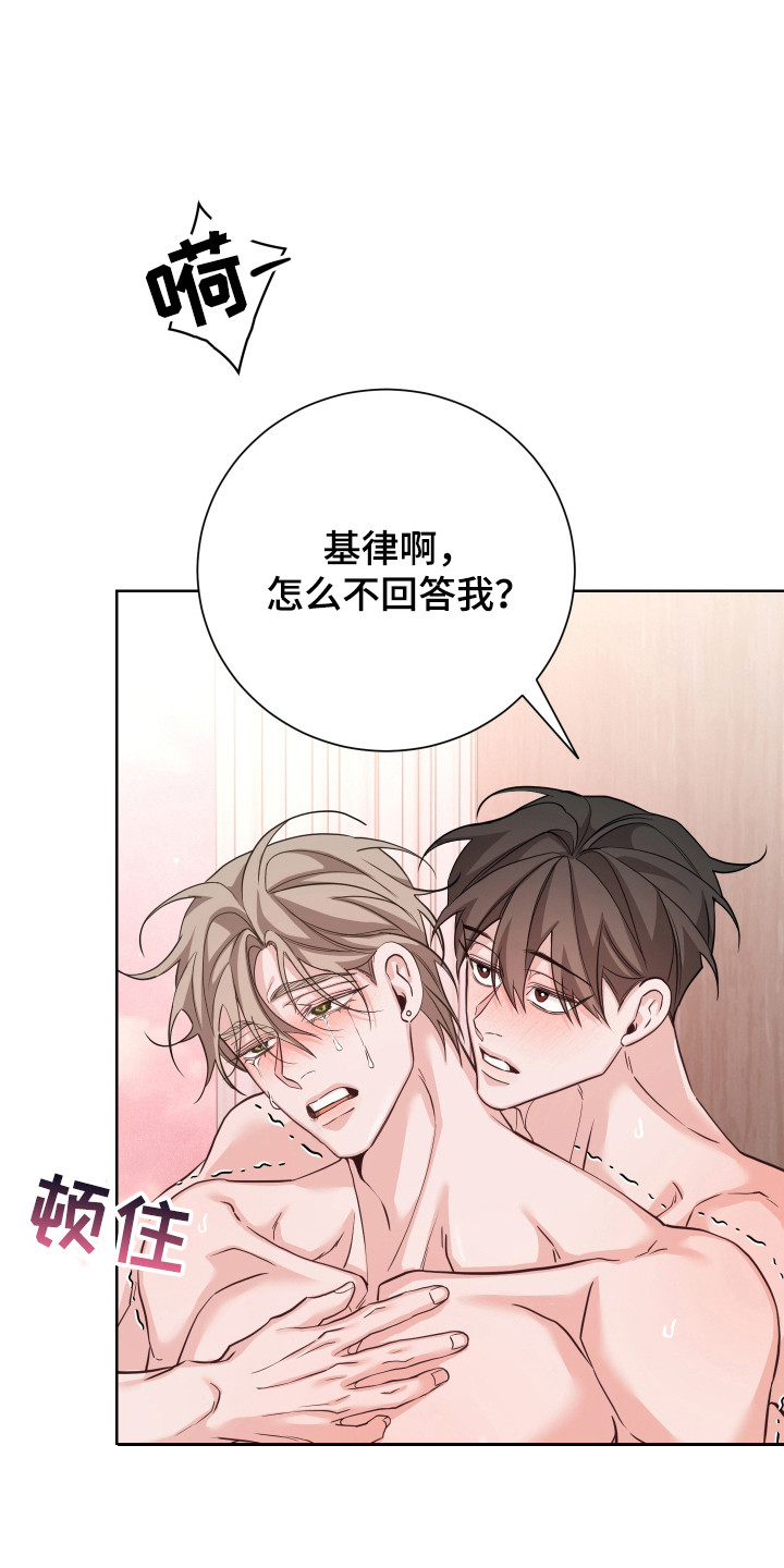 第27话0
